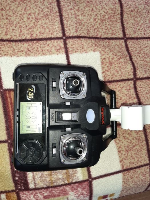 Продам .Квадро коптер