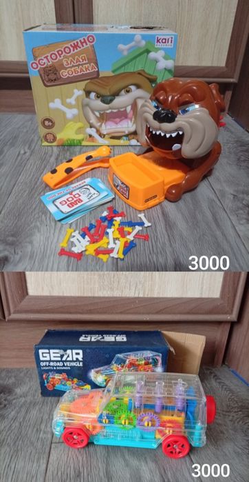 Игрушки детские ...