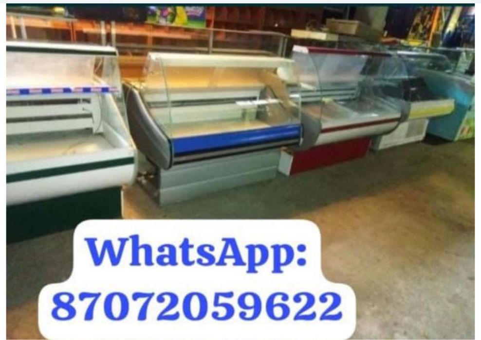 ХОЛОДИЛЬНИК В РАССРОЧКУ .С доставкой и с гарантией.