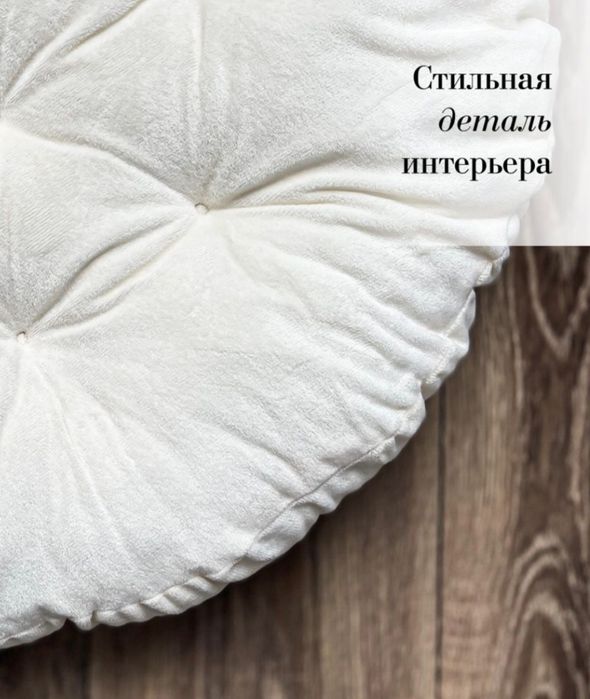 Подвесное кресло (качели,гамак)