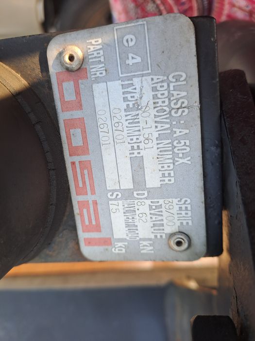 Теглич BOSAL ( оргинален)