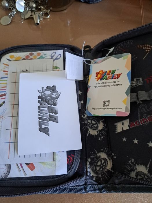 Школьный пенал "Tiger Family"