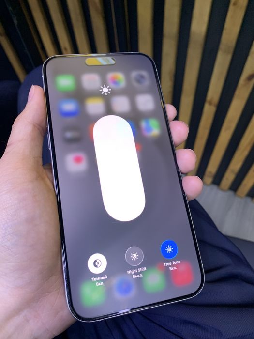 Iphone 15 pro max 256