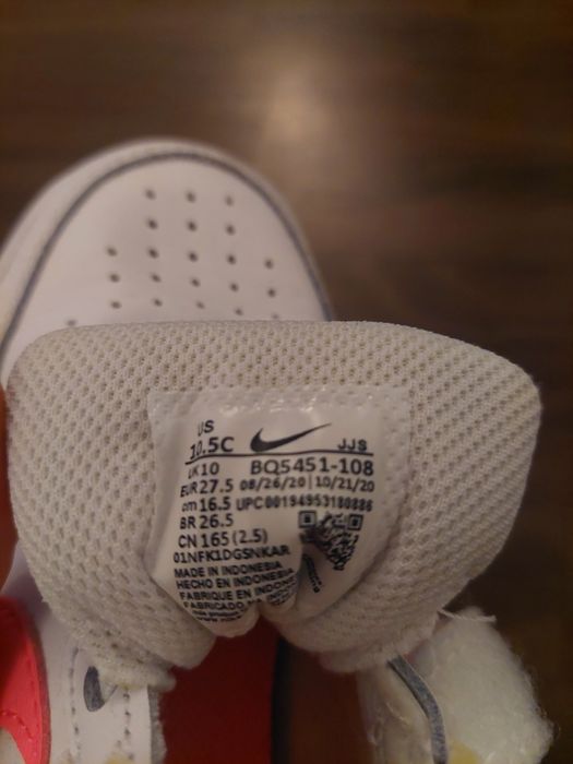 Adidași fete tip gheata Nike, mărimea 27,5