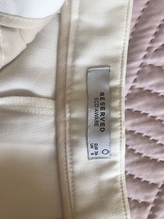 Къси панталони Reserved