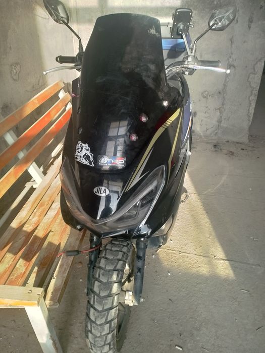 Мапед макси 150 куп