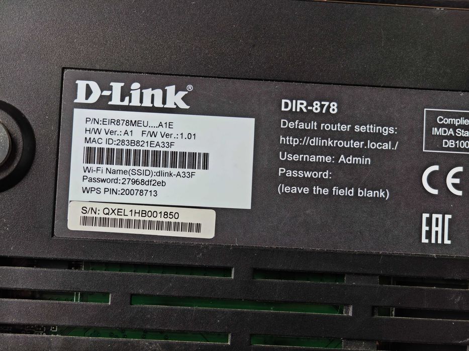 3 бр. рутера за домашна употреба - D-Link, Tenda