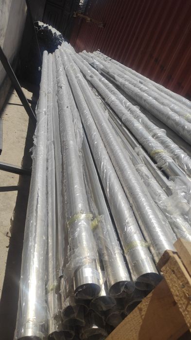 Nerjaveka listlar.Nerjaveka profellar.Nerjaveka trubalar.