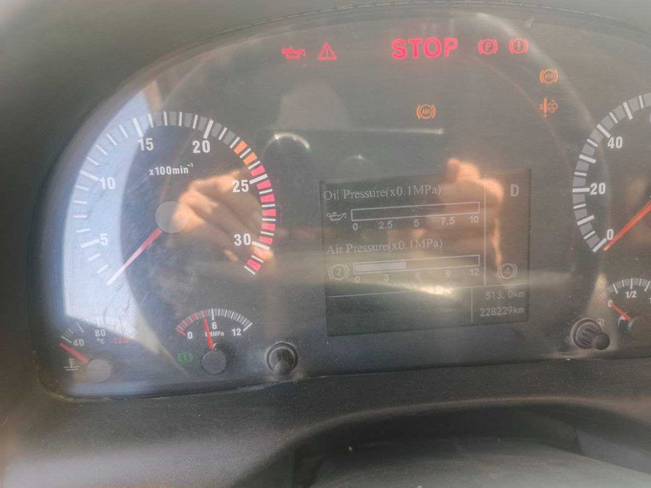 Xowo Сомасвал Грузовой