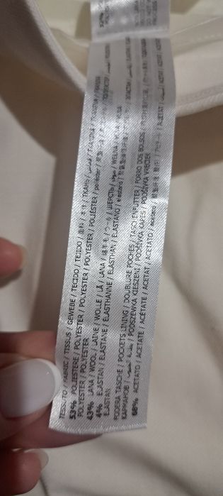 Ново Дамско Поло