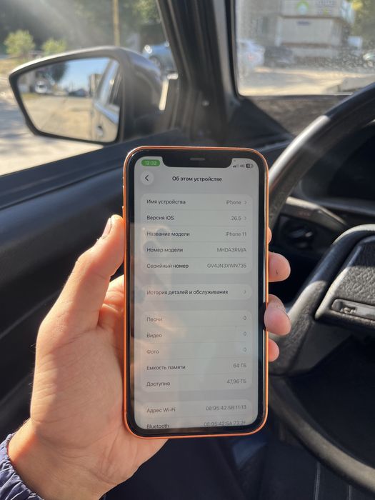 айфон 11 в корпусе 17 Pro 64gb