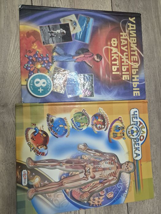 Продаются  книги