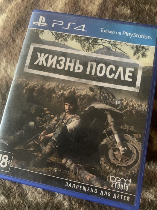 Диски игры PS4/продажа только два дня