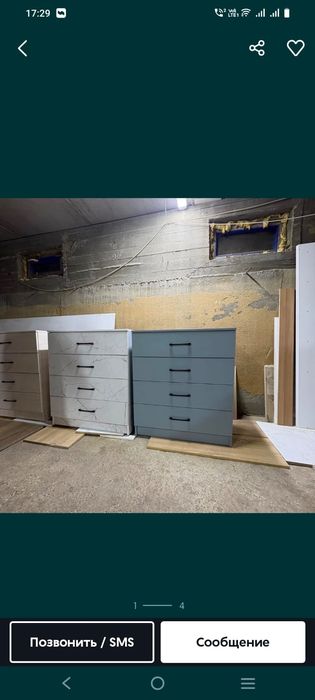 Комод туалетный столик