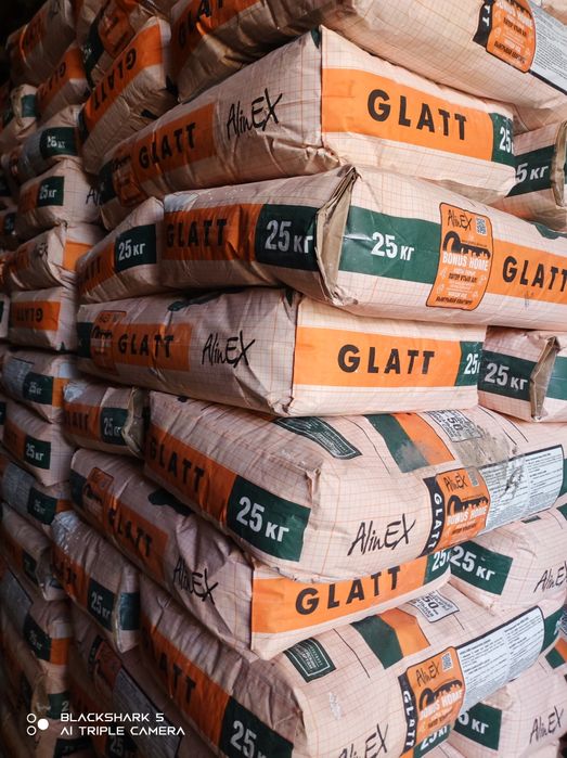 Alinex глад низкая цена!