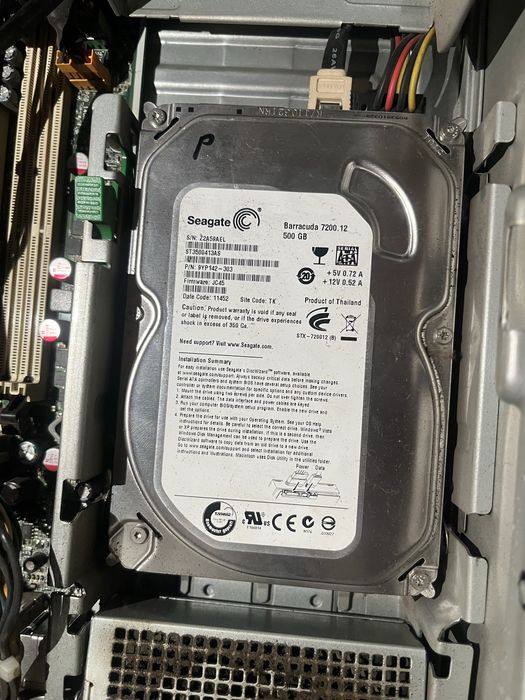 компьютер по части