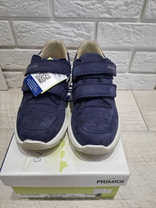 Обувки Primigi момче
