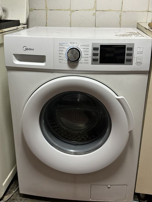 Kir yuvish mashina