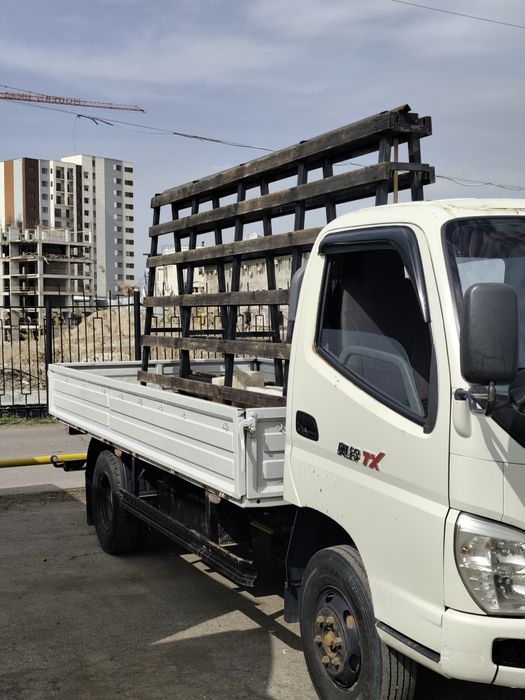 FATON Сотилади 2013 йили