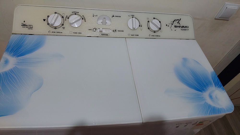 Стиральная машина полуавтомат
