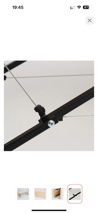 Кушетка для салона