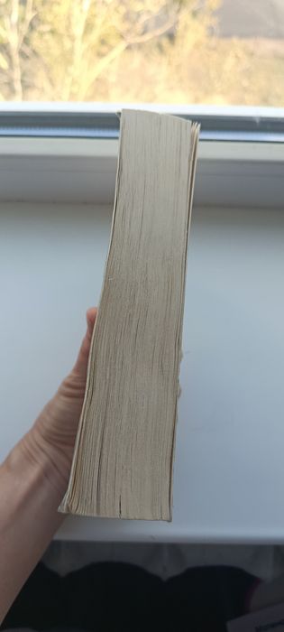 Книга «Выбор» Эдит Ева Эгер