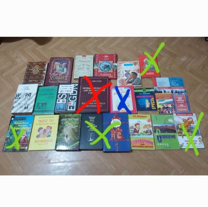 Книги литература книги
