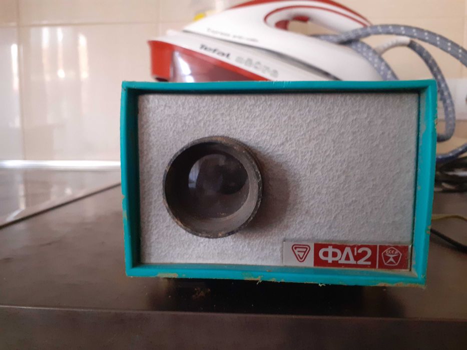 proiector diafilme rusesc