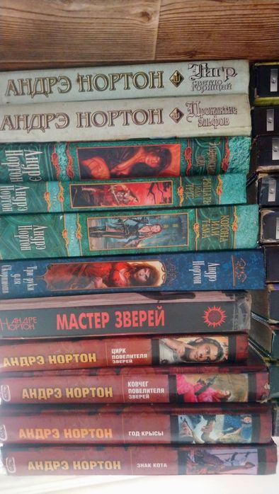 Продам подборку книг