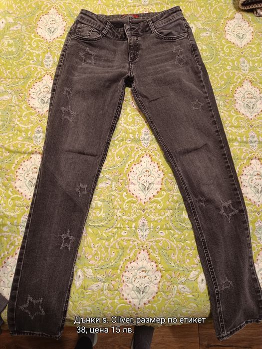 Дамски дънки Zara, Mango, s. Oliver