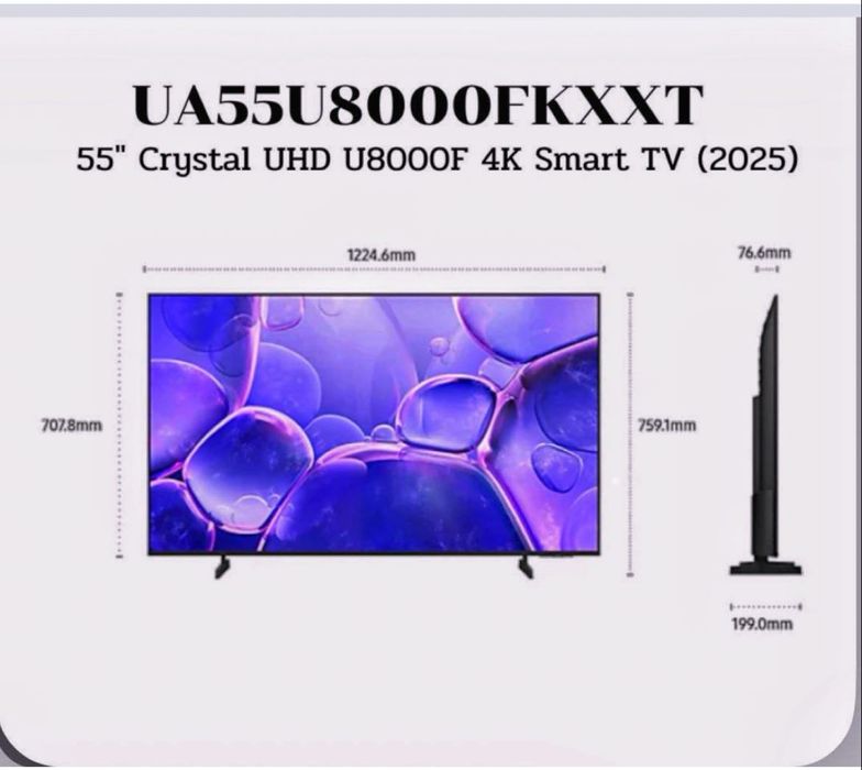 Telvizr Samsung 50U8000F UHD 4K (2025) . Для дома.