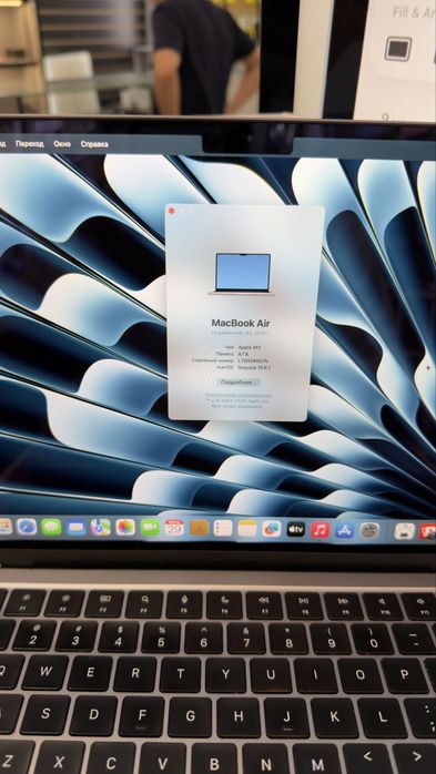 MacBook Air M3 256GB Gray