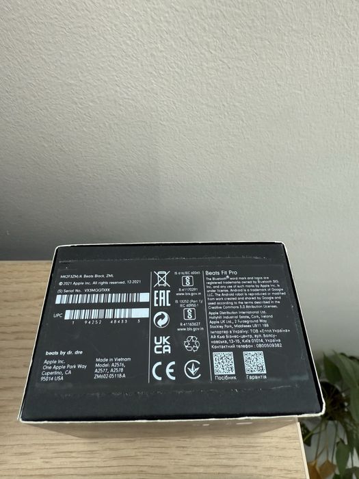Beats Fit Pro - пълен комплект