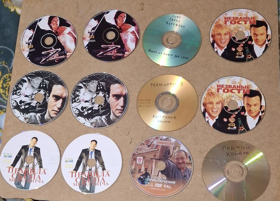 Продам CD диски  с фильмами б/у
