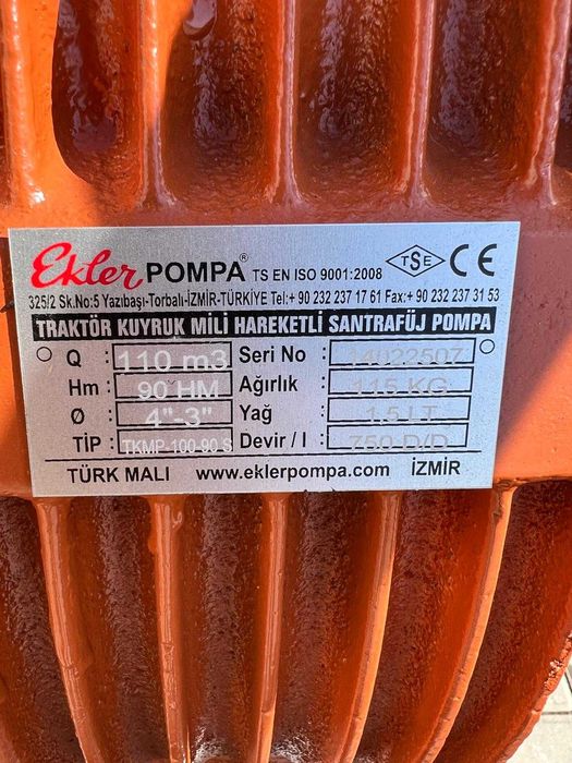 Тракторна поливна помпа Ekler TKMP 100-90S (100 m;146 m3/h) + Видео
