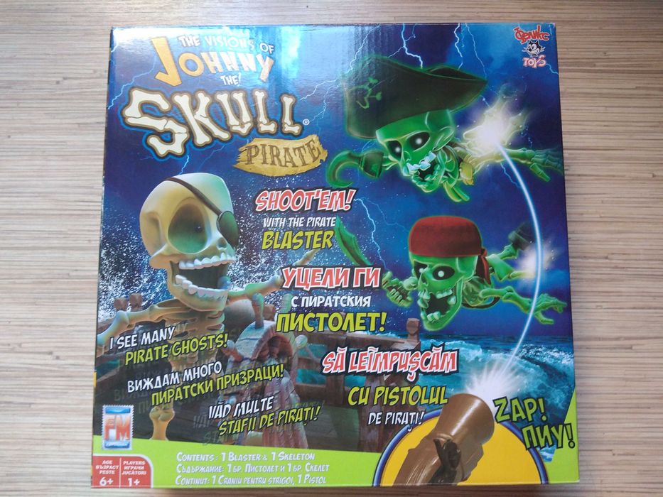 Интерактивна игра Привиденията на Джони Черепа, балони цифри 5 и 8