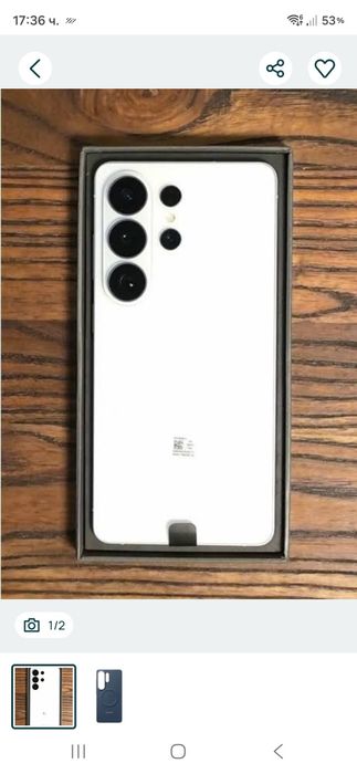 Samsung s26 ultra 256 ГБ, 12 гб рам
