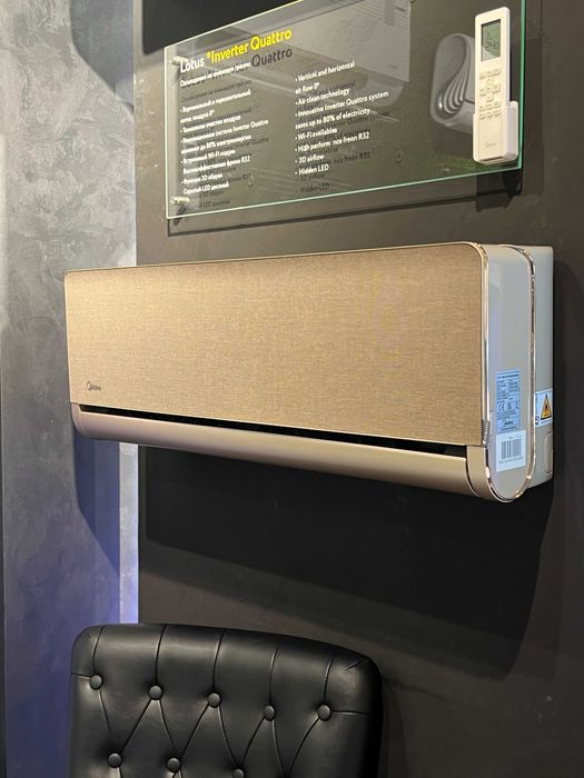 Премиум кондиционер Midea Lotus (Inverter)