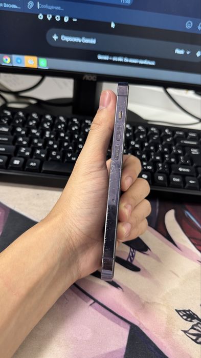 iPhone 14 Pro 128