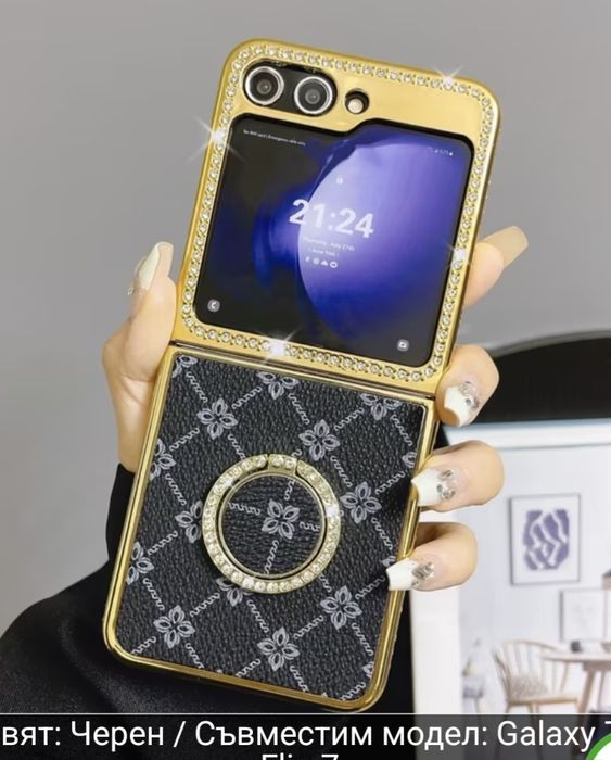 Калъфи за samsung Galaxy Z flip 7