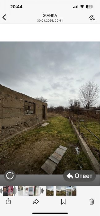 Срочно продам дачу