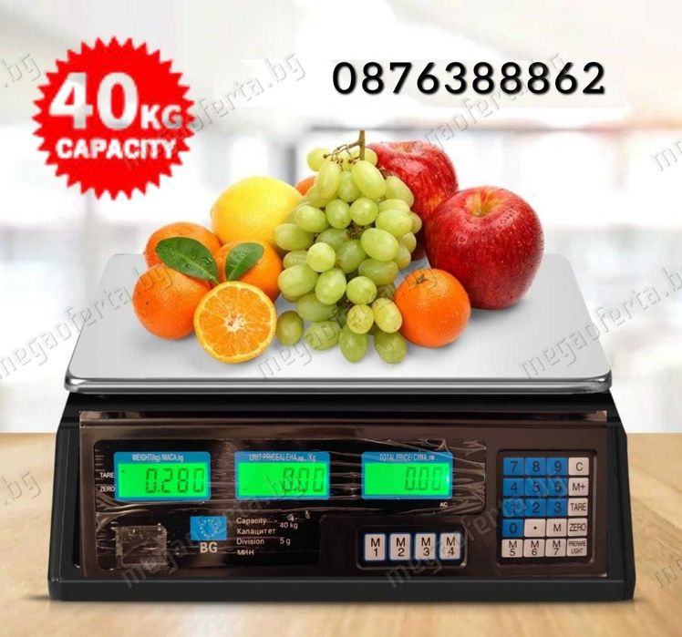 Електронна търговска везна до 40KG с платформа от неръждаема стомана