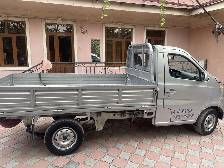 Changan labo sotiladi