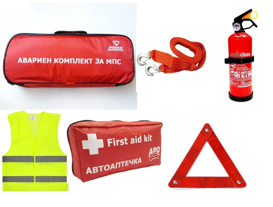 Авариен комплект за МПС CE-серт.