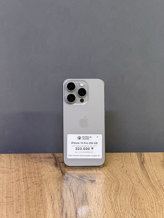 Iphone 15 Pro 256 GB | Mobile Zone