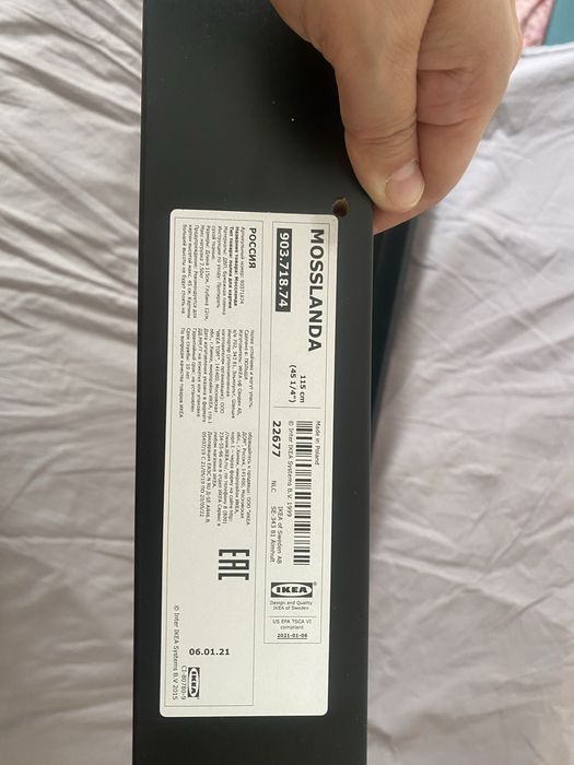 2 полки ikea без повреждений