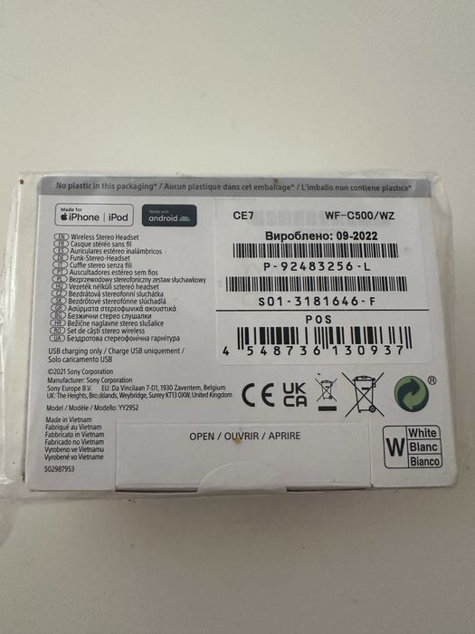 Безжични слушалки SONY  WF-C500