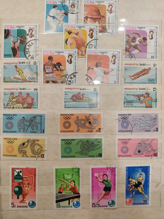 Почтовые марки. Альбом "Спорт"