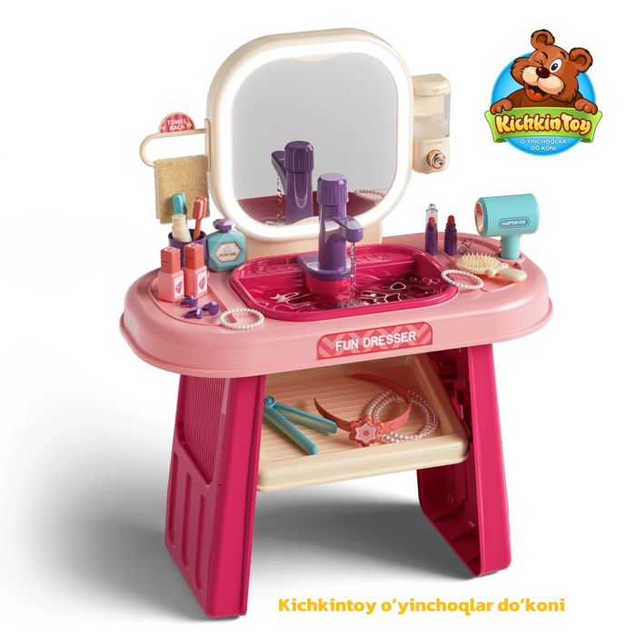 Детской косметики стул Трюмо Девочки Qiz bolalar Kosmetika stoli
