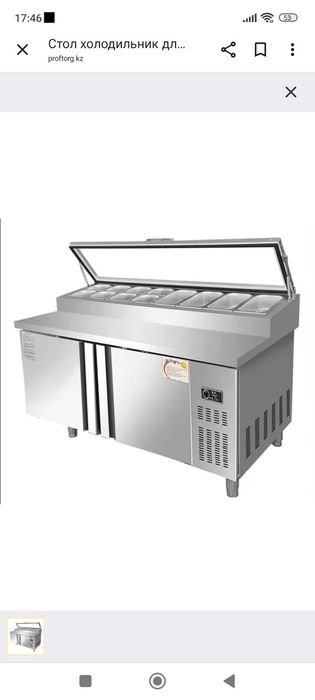 Стол холодильник саладетто